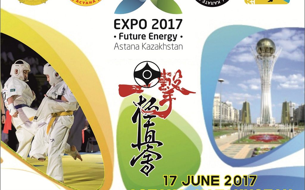 Международный турнир «Astana Open EXPO-2017» пройдет в Астане