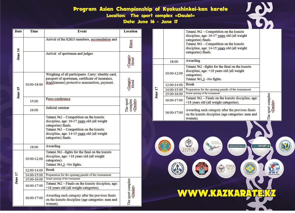WE PRESENT TO YOUR ATTENTION THE PROGRAM OF THE ASIAN OPEN CHAMPIONSHIP