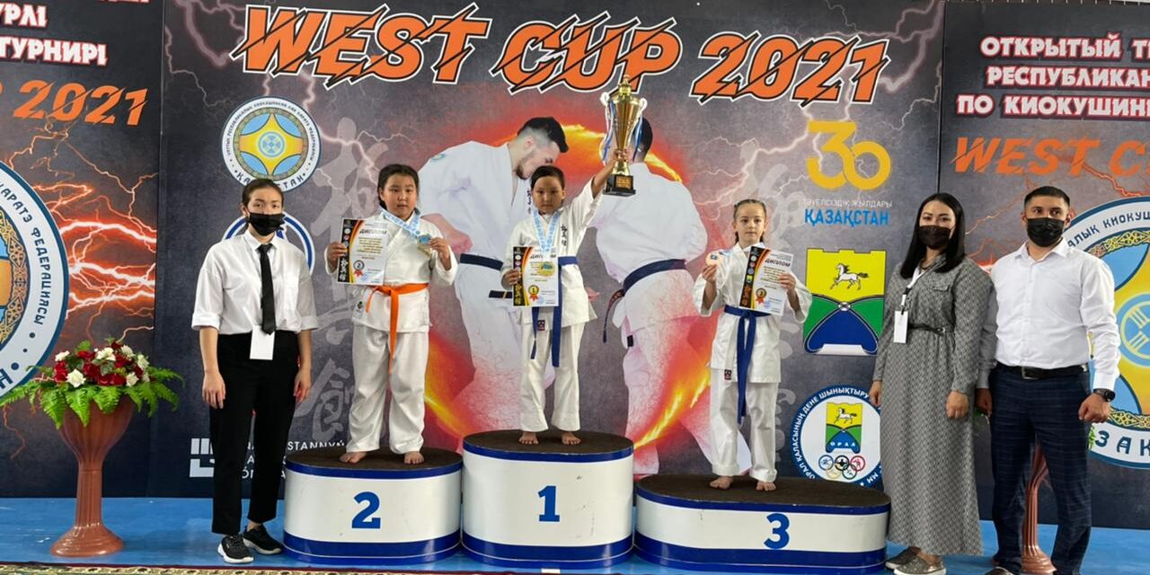 10-12 июня 2021 г. в городе Уральск успешно завершился IV Открытый традиционный республиканский турнир «WEST CUP 2021».