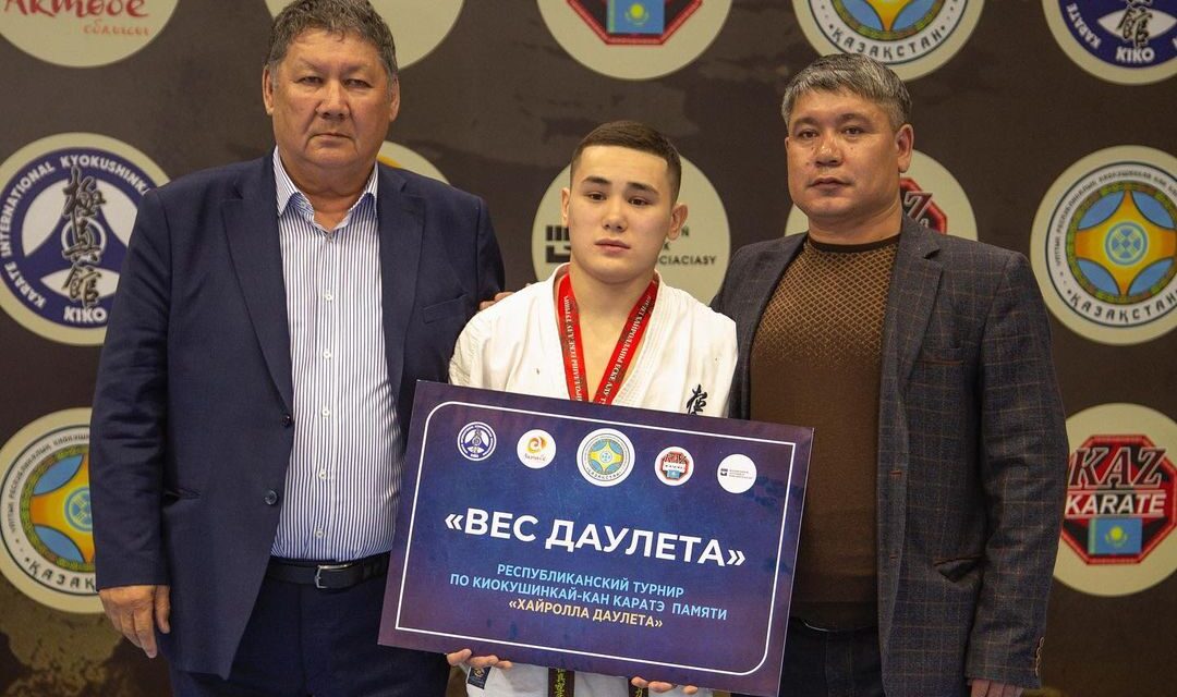 20 февраля 2022 года в городе Актобе состоялся Республиканский турнир по киокушинкай-кан каратэ,посвещенный памяти Хайролла Даулета ,в котором приняло участие 250 спортсменов из 7 областей Казахстана. Победители и призеры были награждены медалями и дипломами.