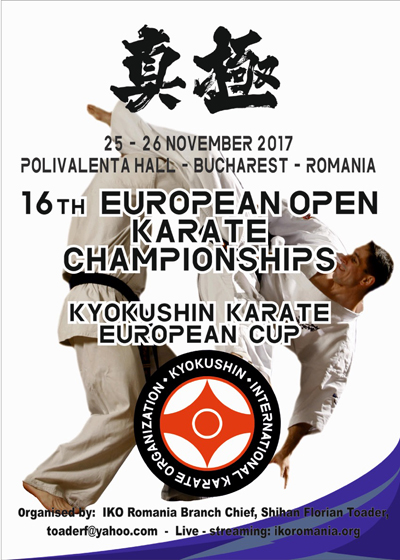 16 Чемпионат и Кубок Европы по Киокушинкай-кан каратэ