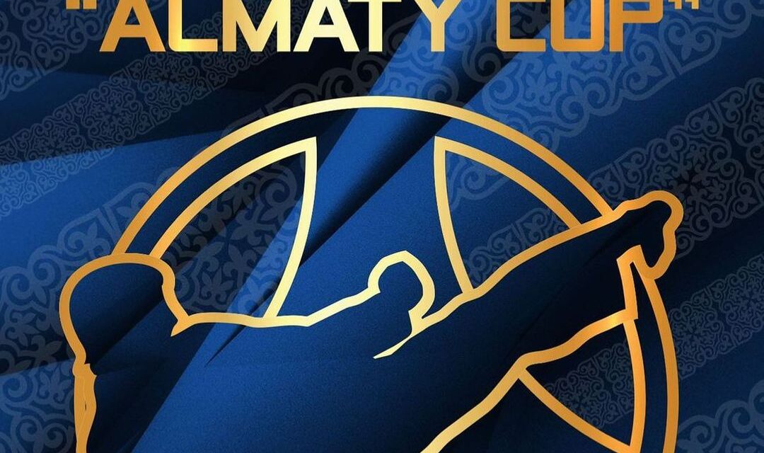 «ALMATY CUP-2021»