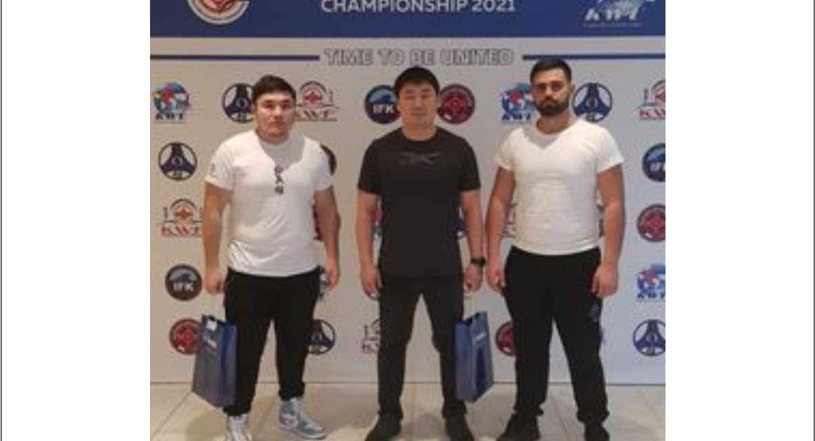 3 Чемпионат Европы KWU по киокушинкай каратэ.